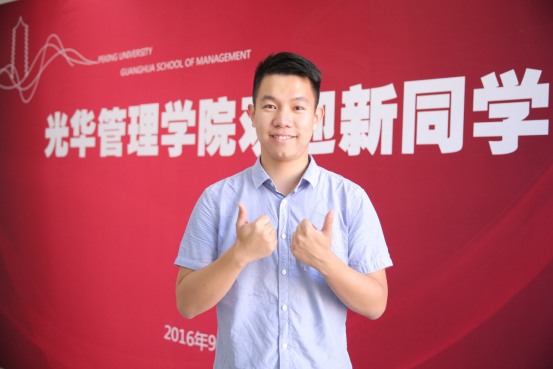 黄宇健校友